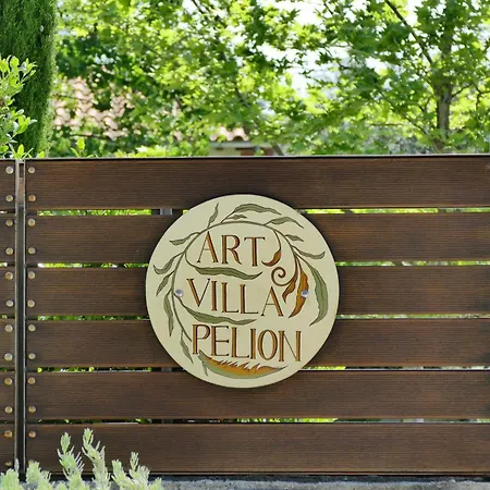 Willa Art Pelion