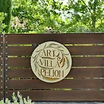 Villa Art Pelion