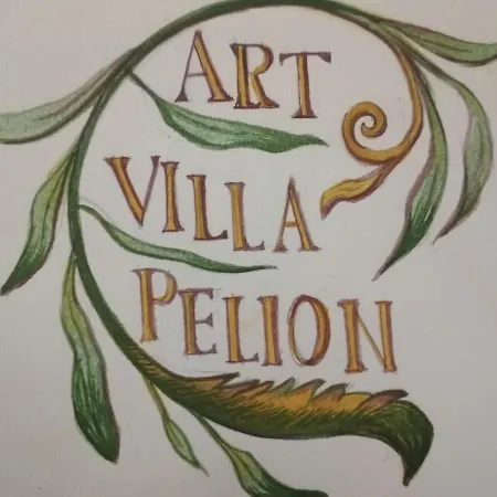 ヴィラ Art Pelion アグリア